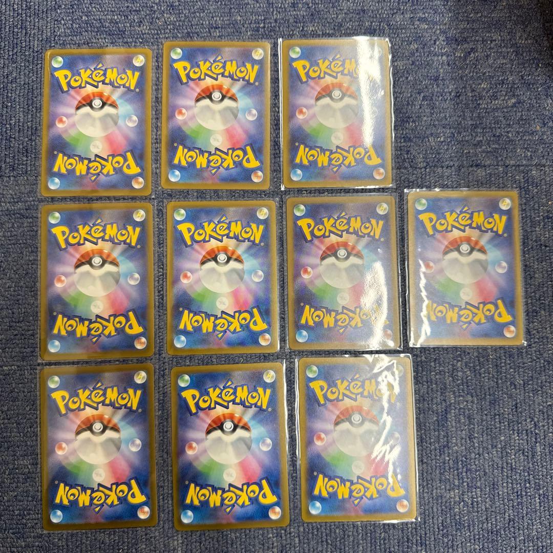 ポケモンカード　メガカイリューex MA