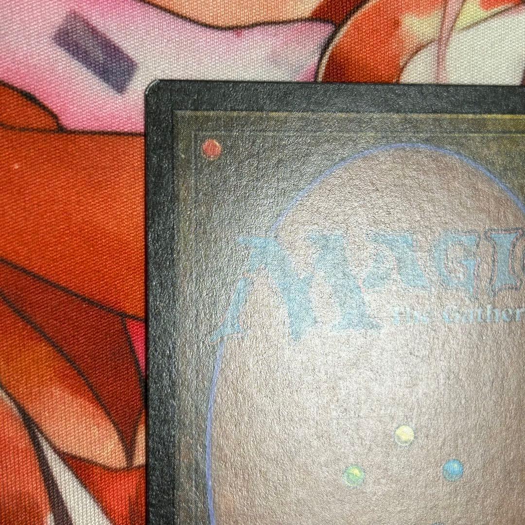 日本語Foil《発掘/Unearth》[ULG] ウルザズ・レガシー初版