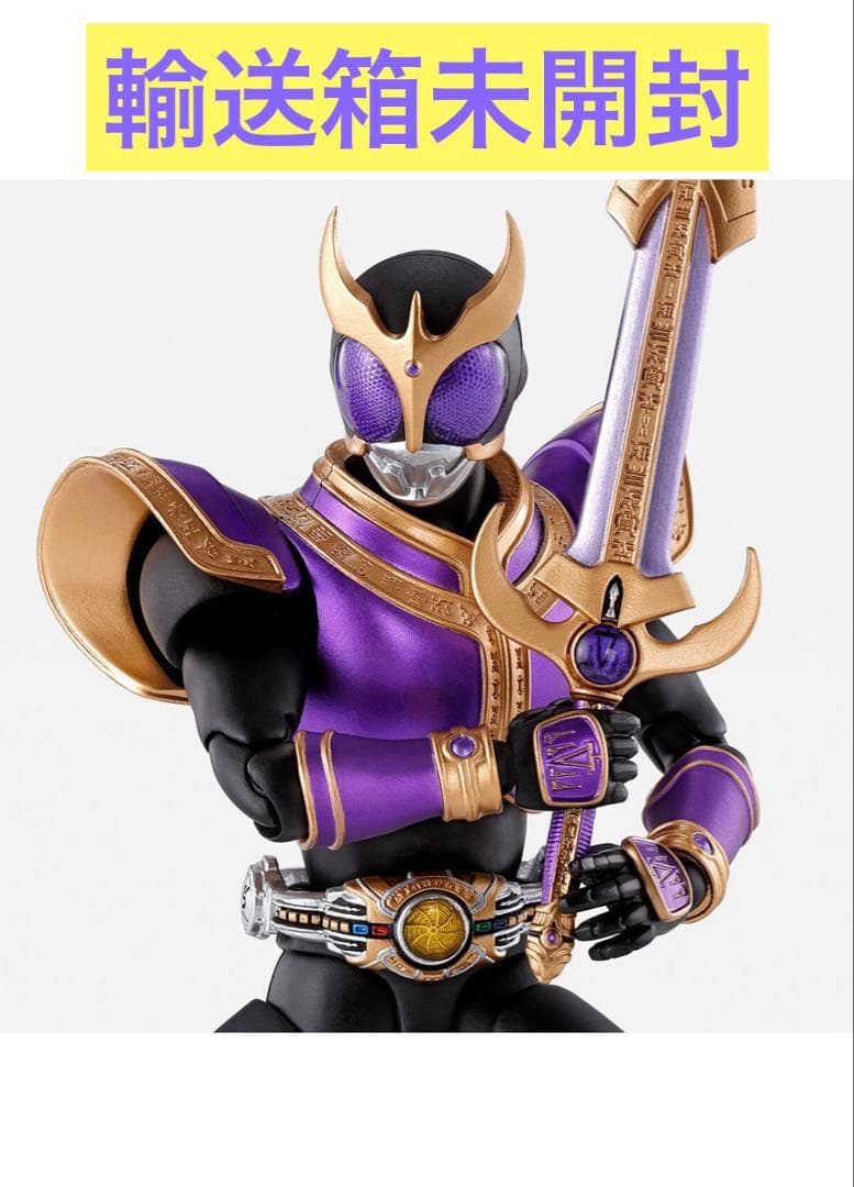 【未開封】 真骨彫 SHFiguarts 仮面ライダークウガ ライジングタイタン
