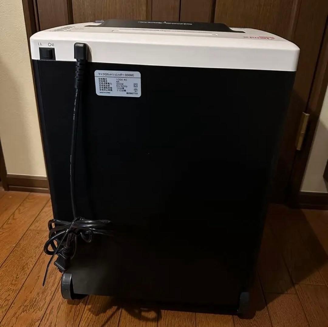 アスカ Asmix 静音マイクロカットシュレッダー S56MC