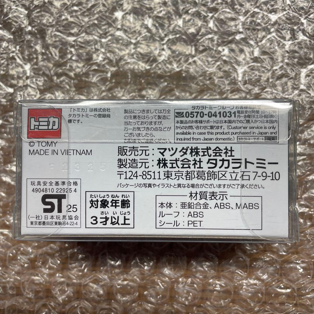 トミカ　マツダ　ファンフェスタ マツダ　ロードスター ND 新品未開封