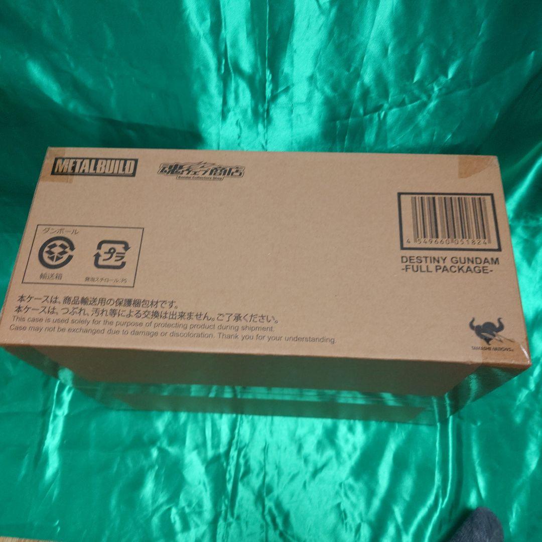 コミック・アニメ LBUILD DESTINY GUNDAM -FULL PACKAGE-