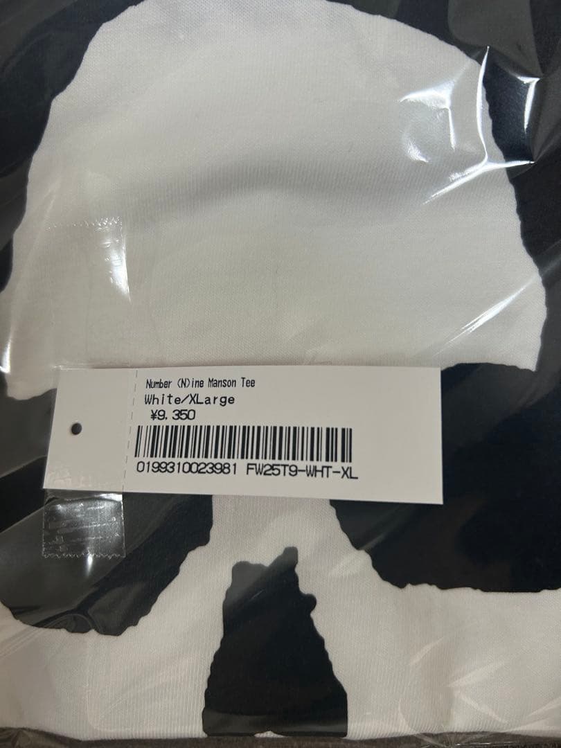 シュプリーム×ナンバーナイン NUMBER(N)INE Manson Tee