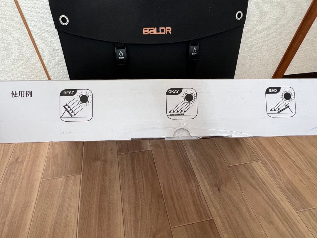 ソーラーパネル　BALDR 120W TSP-120F