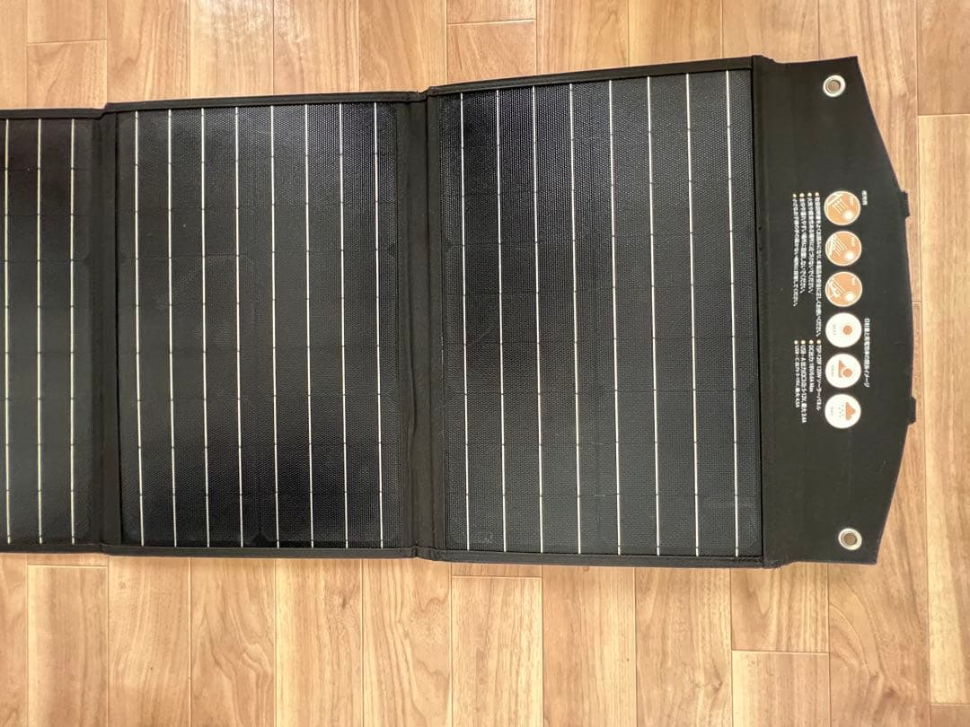 ソーラーパネル　BALDR 120W TSP-120F