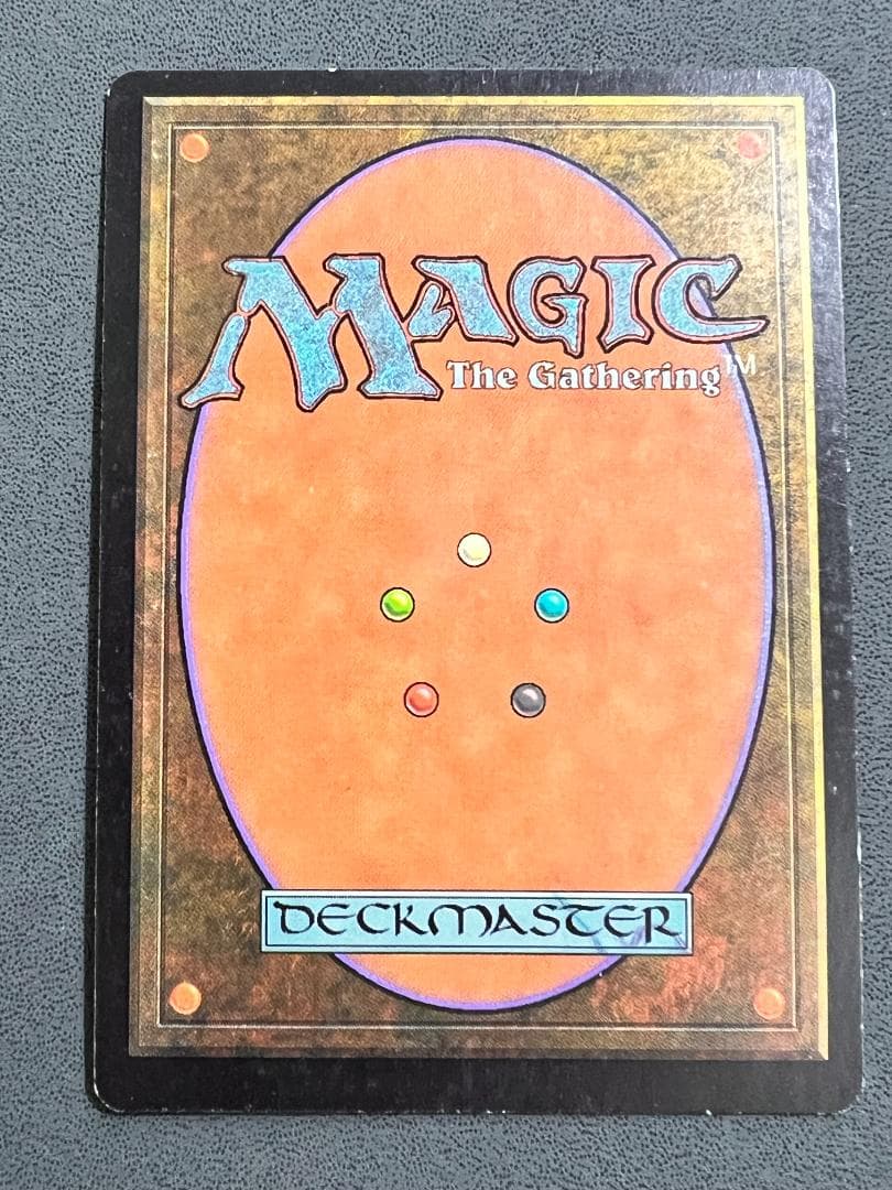 foil「MMQ」ゴブリンの太守スクイー/Squee, Goblin Nabob