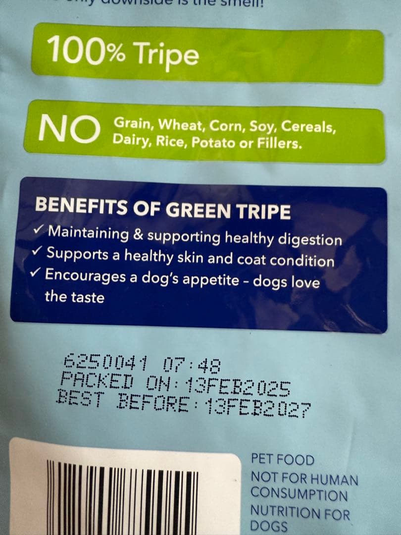 K9ナチュラル　フリーズドライ　ラム・グリーントライプ　200g （4袋）