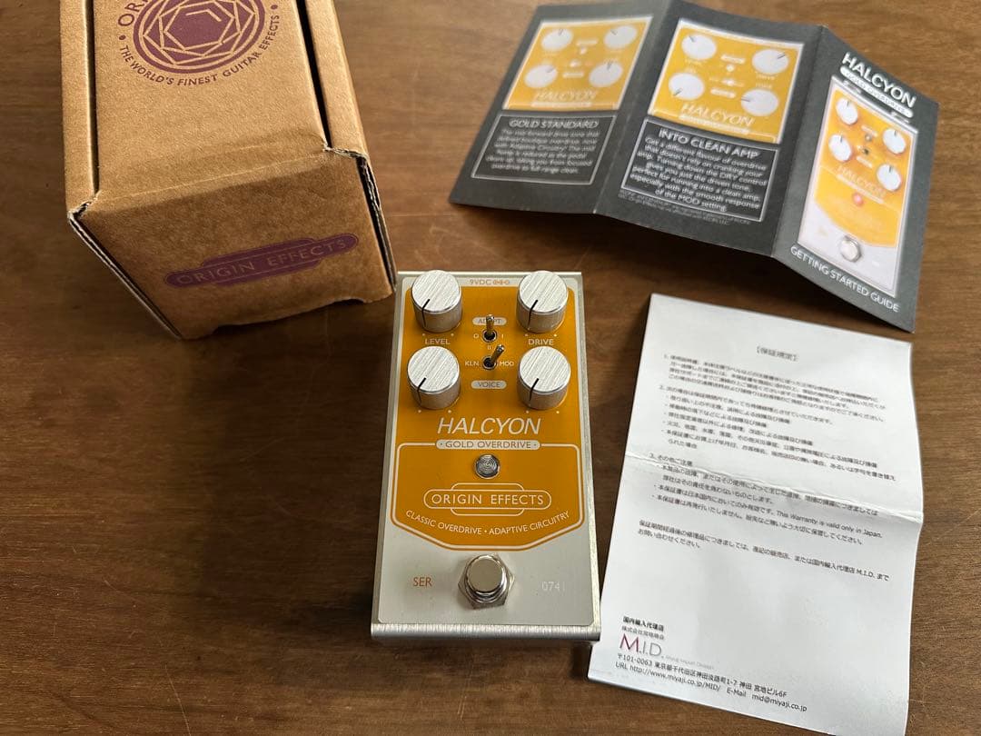 ORIGIN EFFECTS/HALCYON オーバードライブ