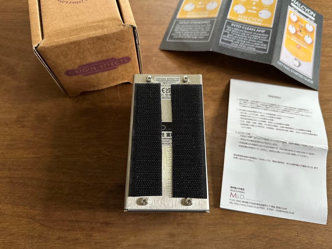 ORIGIN EFFECTS/HALCYON オーバードライブ