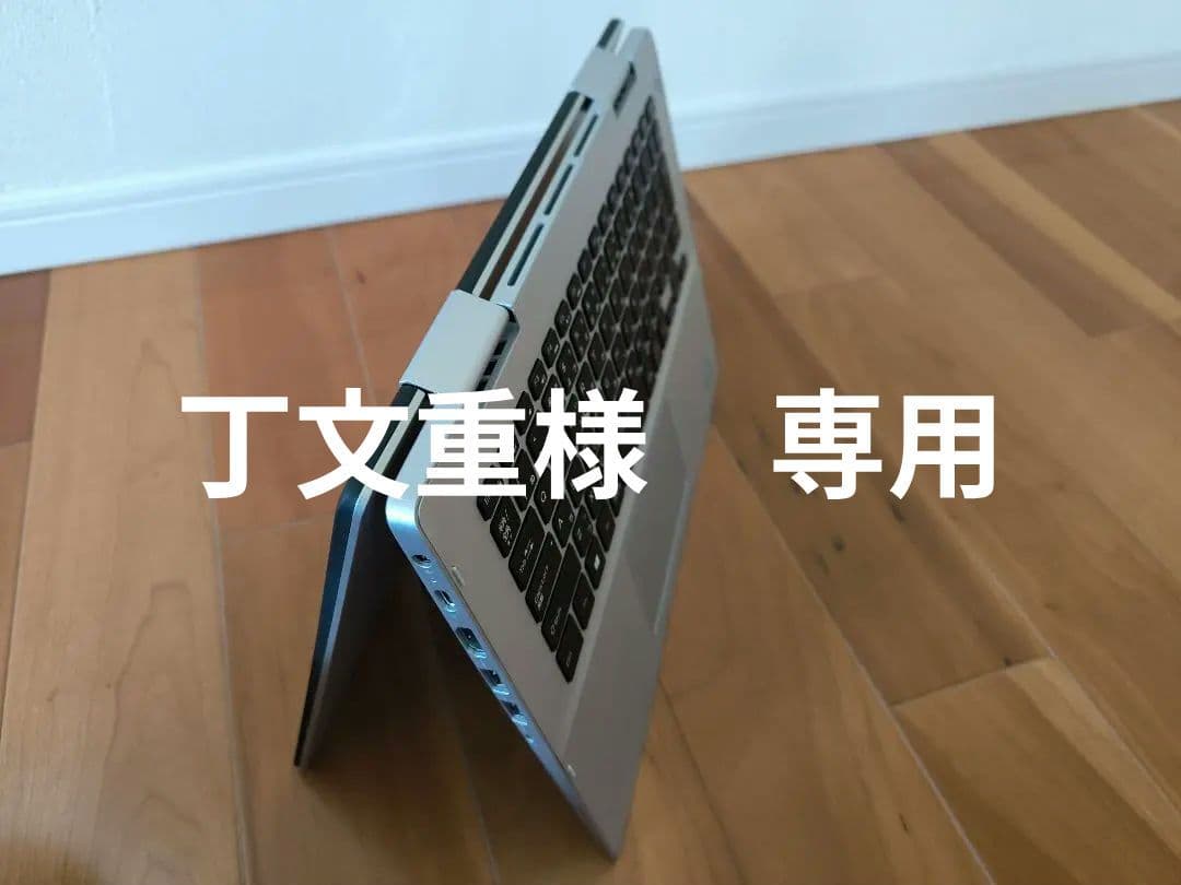 その他ノートPC本体 DELL Inspiron 14 5482 2in1 i3 8GB 128GB