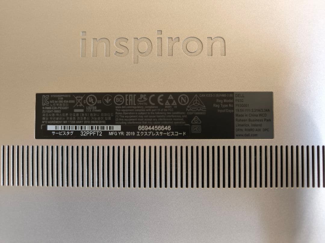 その他ノートPC本体 DELL Inspiron 14 5482 2in1 i3 8GB 128GB