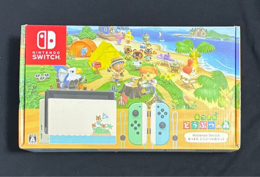 【美品】Nintendo Switch 本体　どうぶつの森版