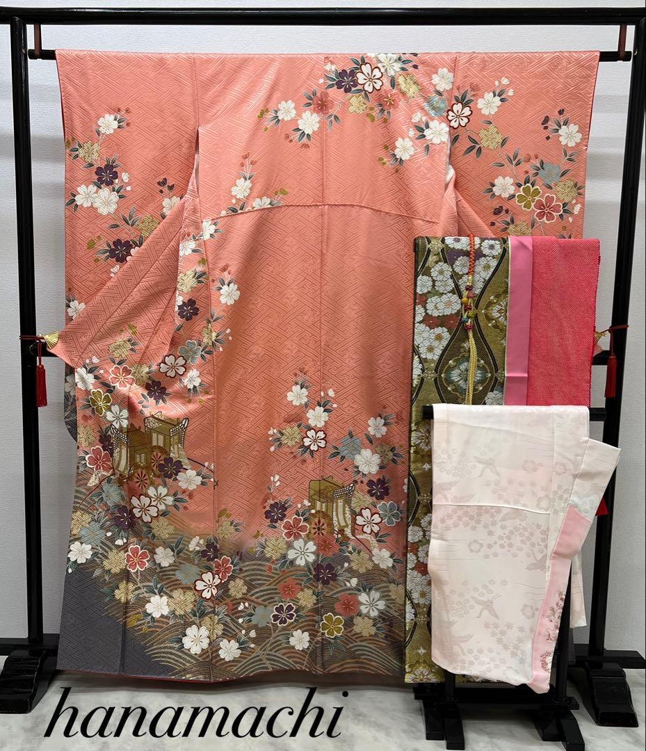 小柄な方に　振り袖　フルセット　別誂長襦袢付　ピンク　成人式　金彩　刺繍　707