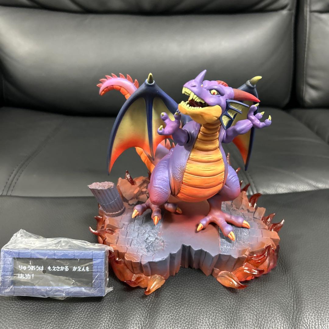 ドラゴンクエストモンスターズギャラリースーパーHGりゅうおう