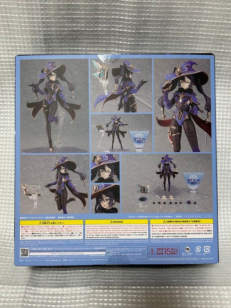 figma 原神 モナ 水中幻願Ver