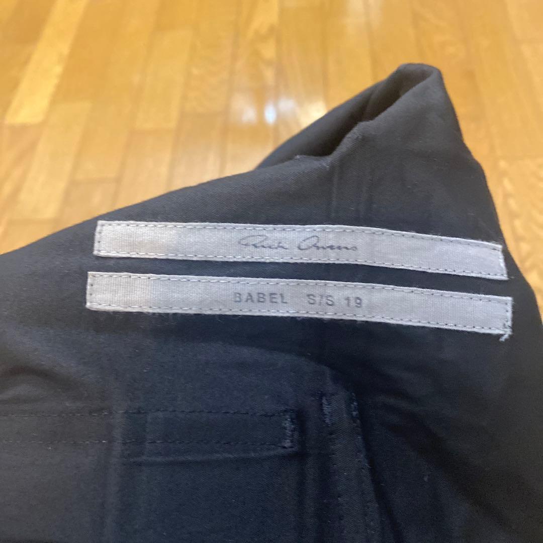 Rick Owens cargo pods パンツ