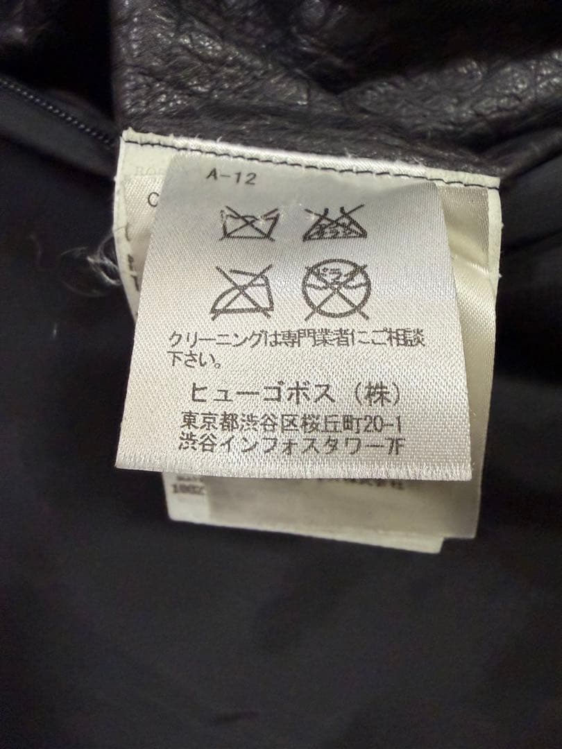 Hugo boss レザージャケット