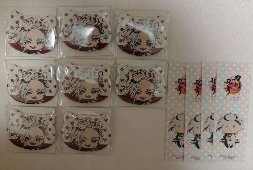 刀剣乱舞 刀猫男士 道誉一文字