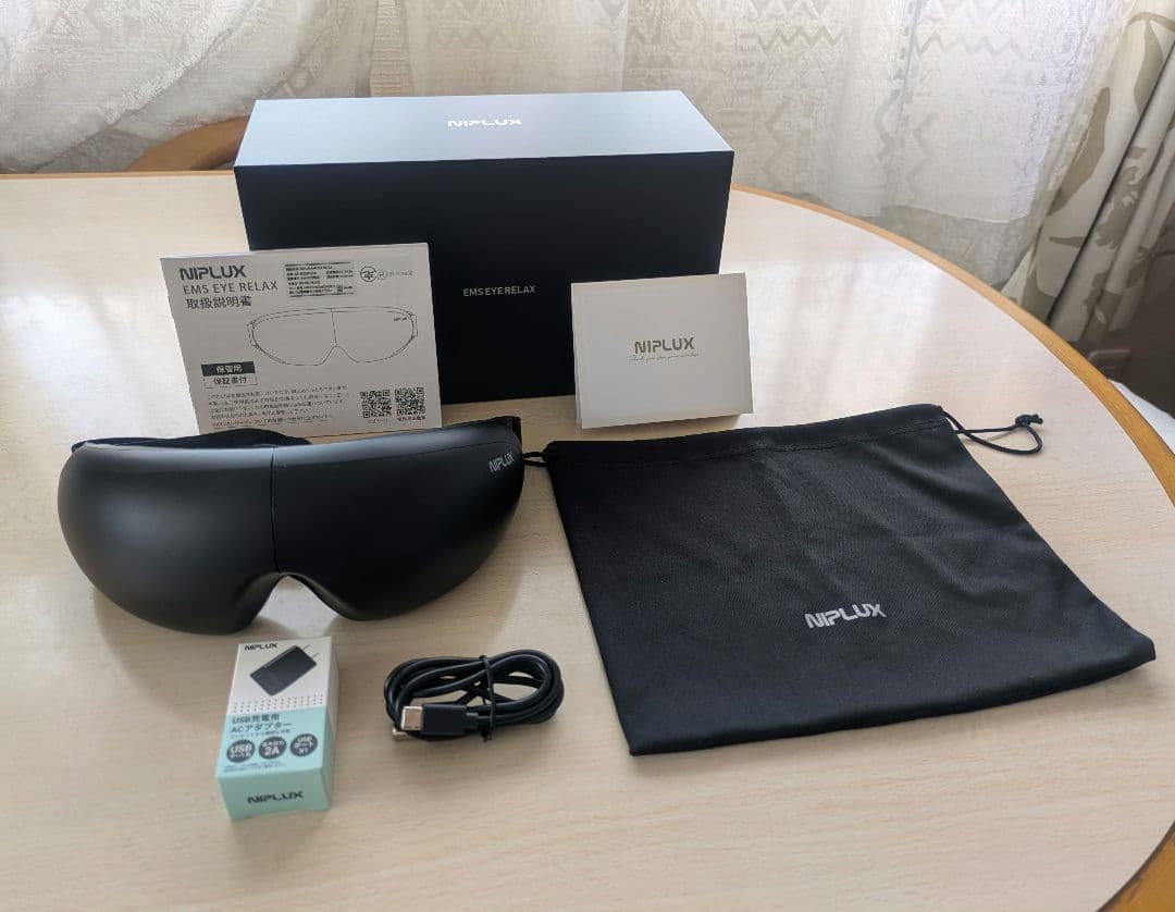 【おおっち 】NIPLUX アイウォーマー EMS EYE RELAX