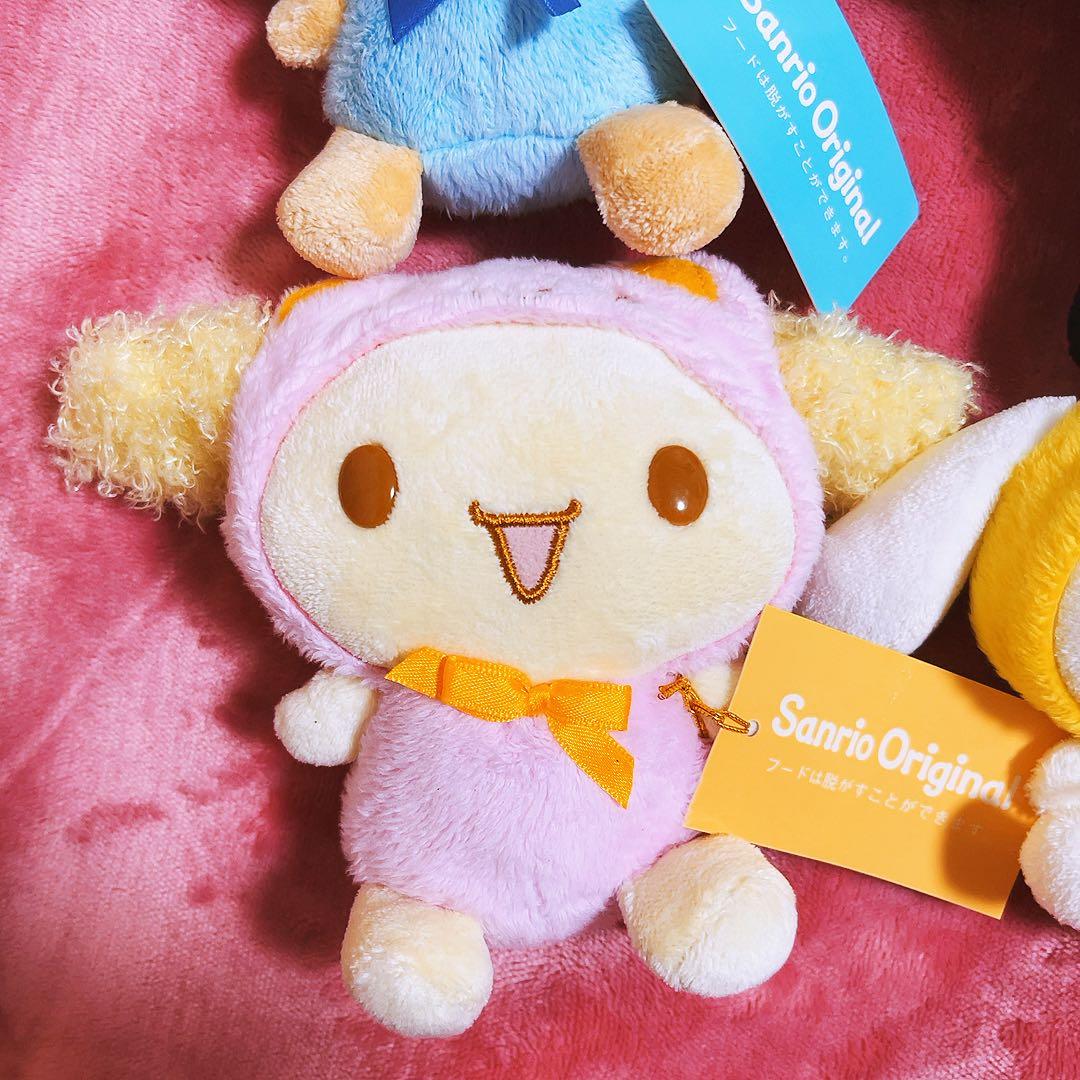 希少レア　シナモロール　着ぐるみ　ぬいぐるみ　カプチーノ　モカ　レトロ　サンリオ