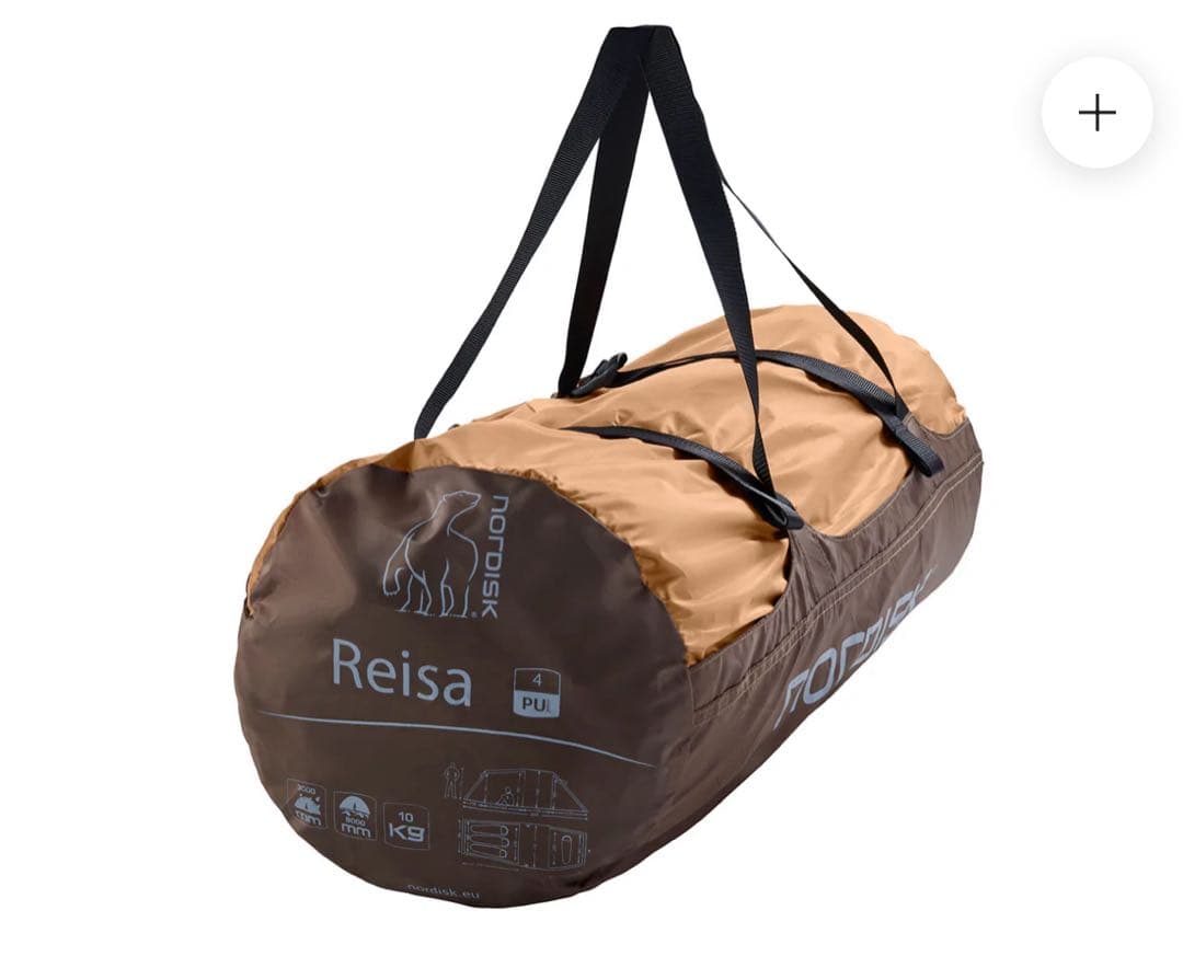 快適グッズ・旅行小物 REISA 4 PU TENT CASHEW/BROWN
