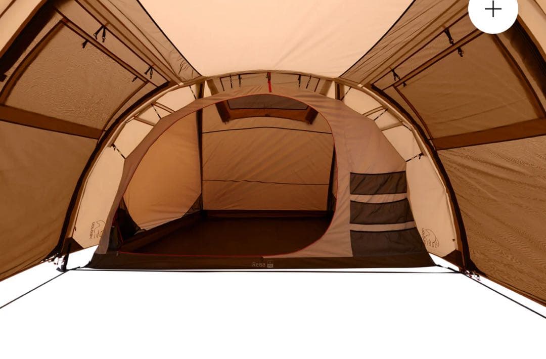 快適グッズ・旅行小物 REISA 4 PU TENT CASHEW/BROWN