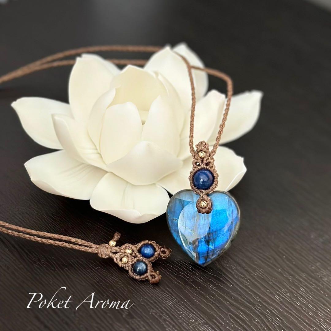 『心翼』ラブラドライトとカイヤナイトのマクラメペンダントネックレス