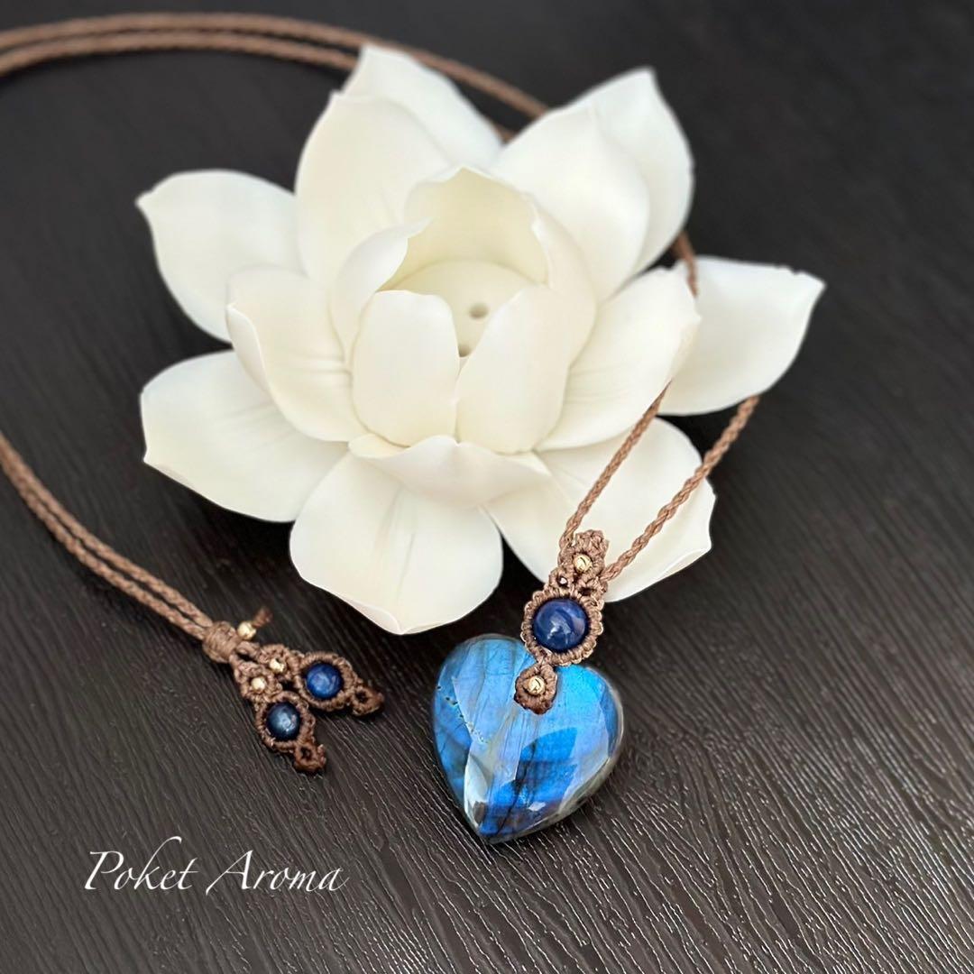 『心翼』ラブラドライトとカイヤナイトのマクラメペンダントネックレス