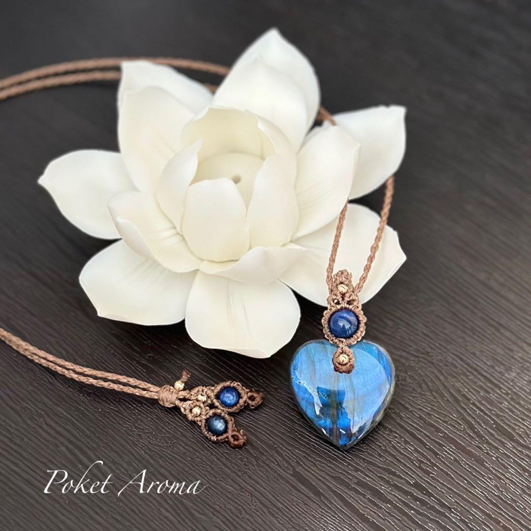 『心翼』ラブラドライトとカイヤナイトのマクラメペンダントネックレス