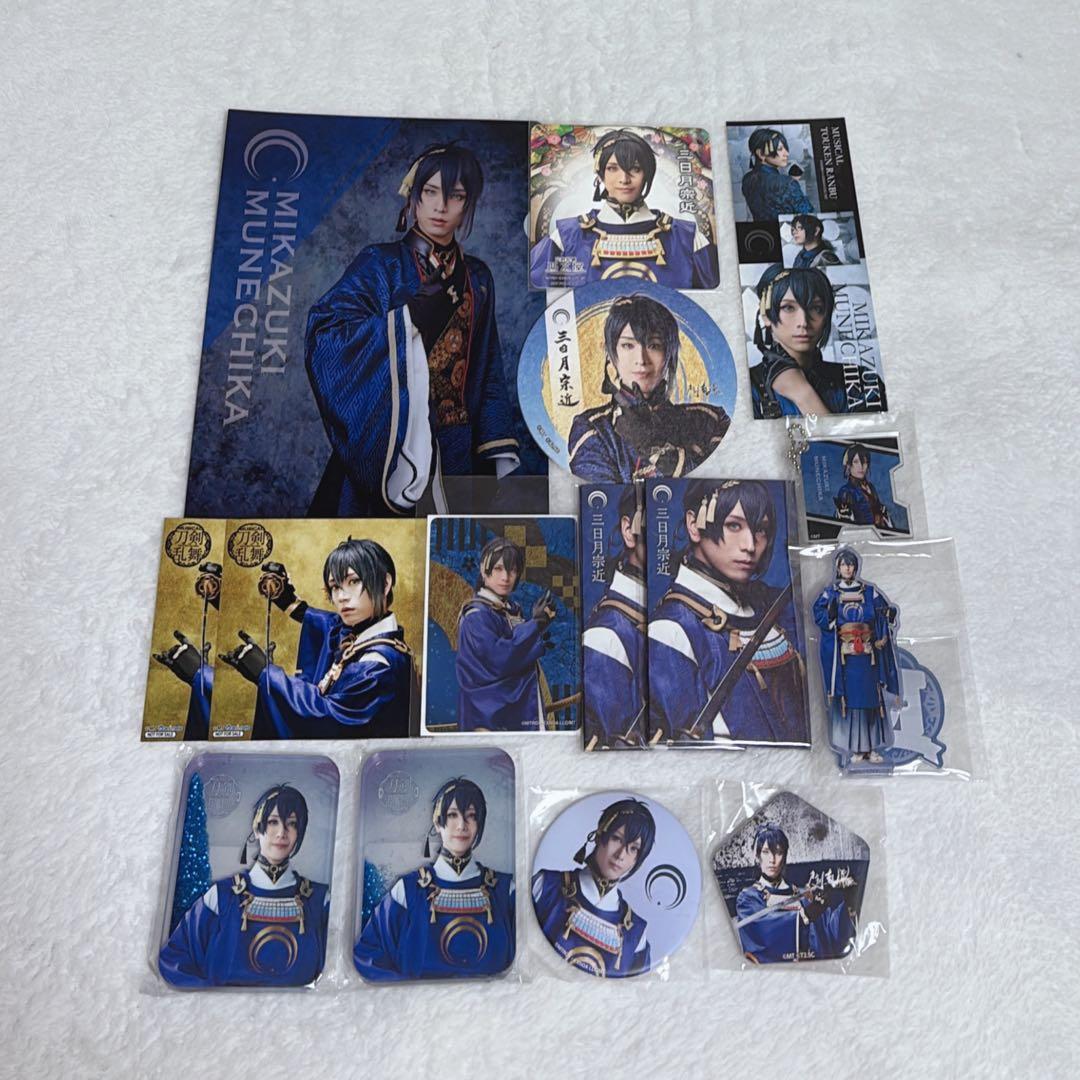 刀剣乱舞 三日月宗近 セット