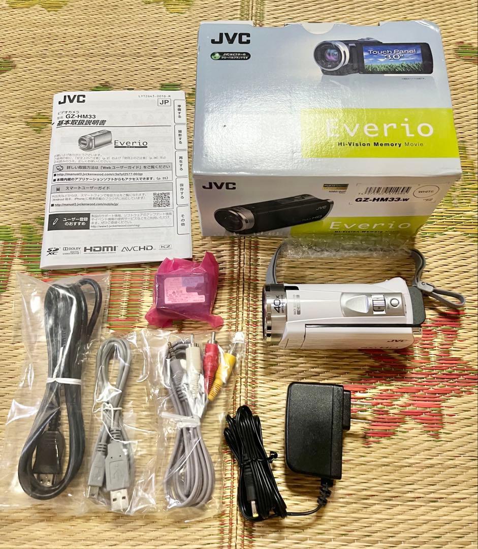 JVC GZ-HM33-W ビデオカメラ　動作確認済