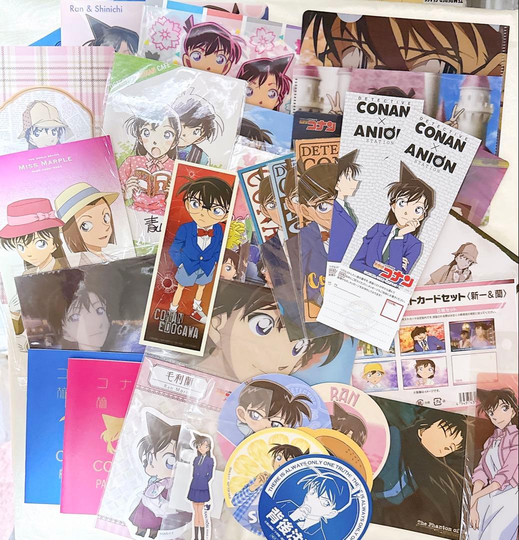 新一 蘭 まとめ売り