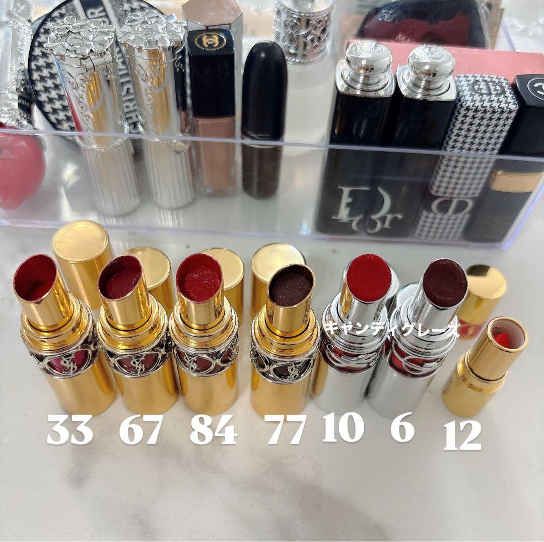 デパコスまとめ売り 主にサン・ローラン、Dior