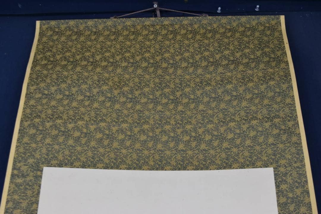 【真作】田能村直入/山水人物図/掛軸/名家伝来/AA-931