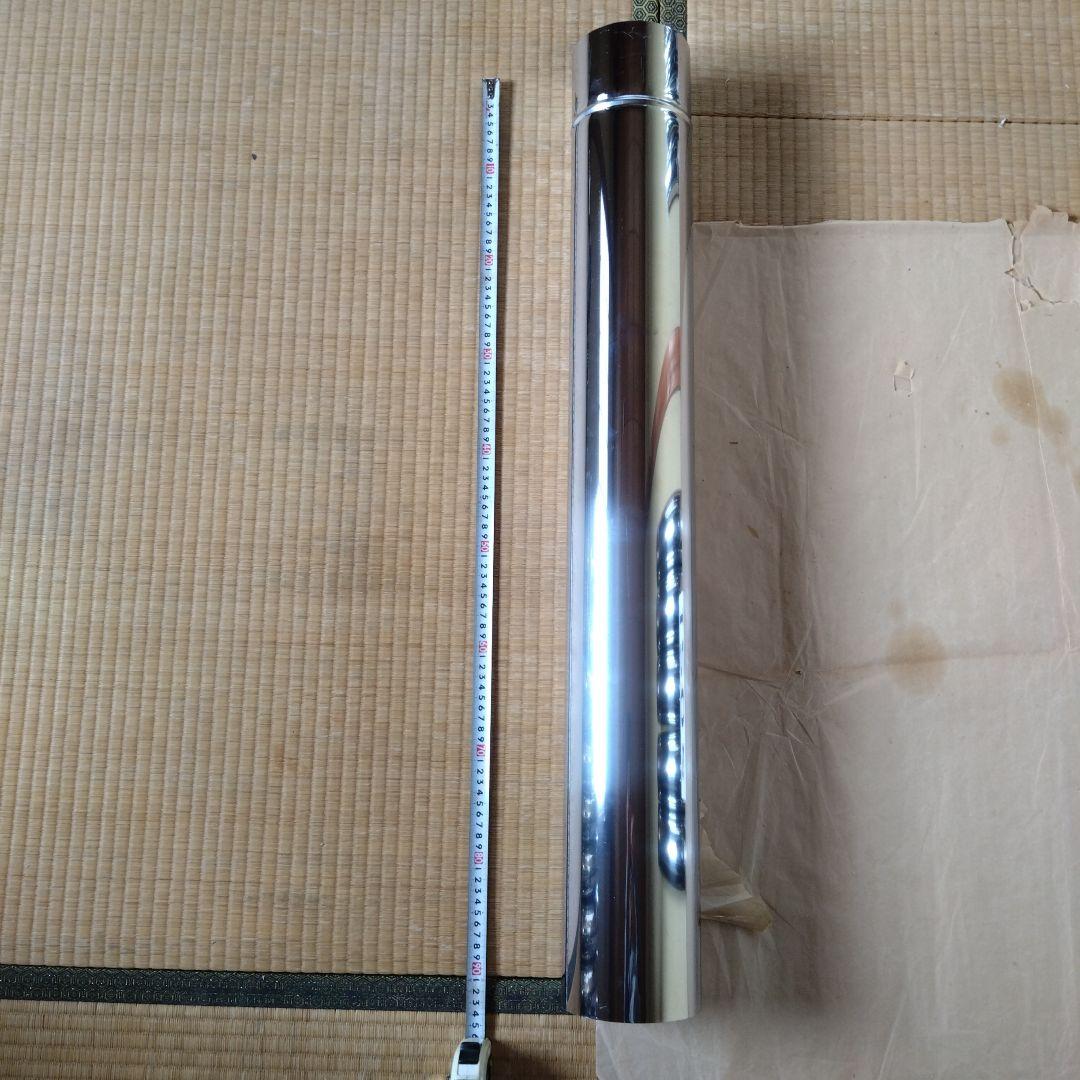 径120mm 直筒煙突セット