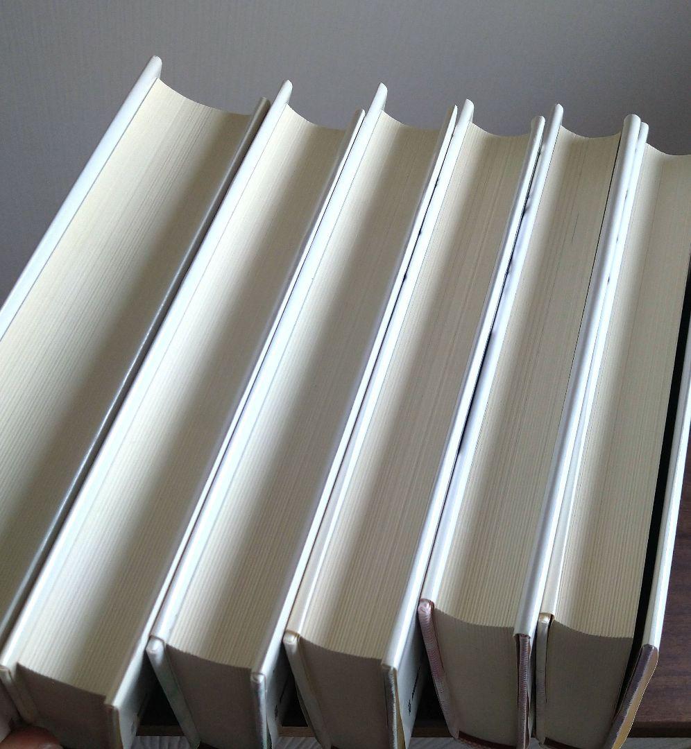 幻魔大戦DNA 全6巻