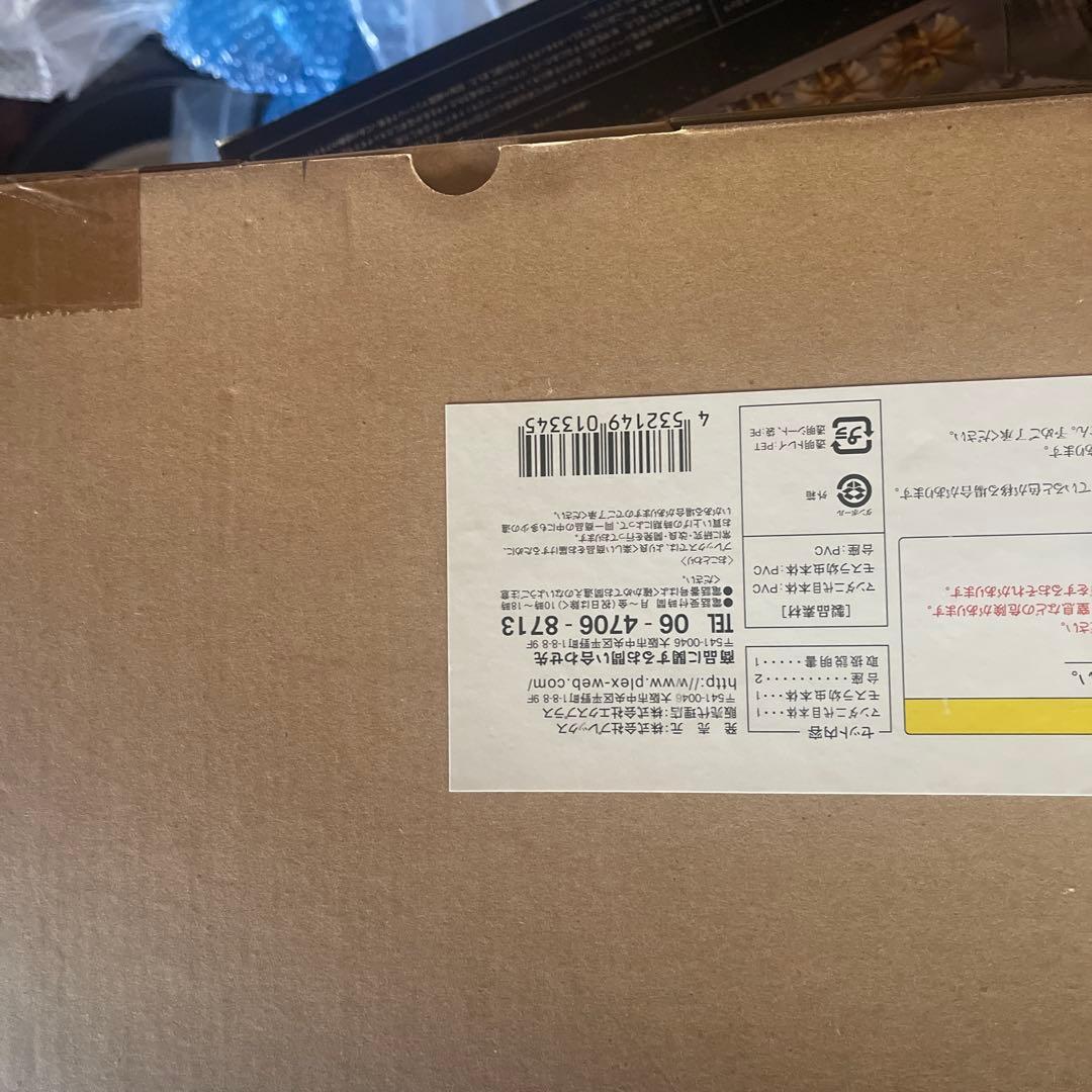 東宝大怪獣シリーズ　総進撃補完セットVol1