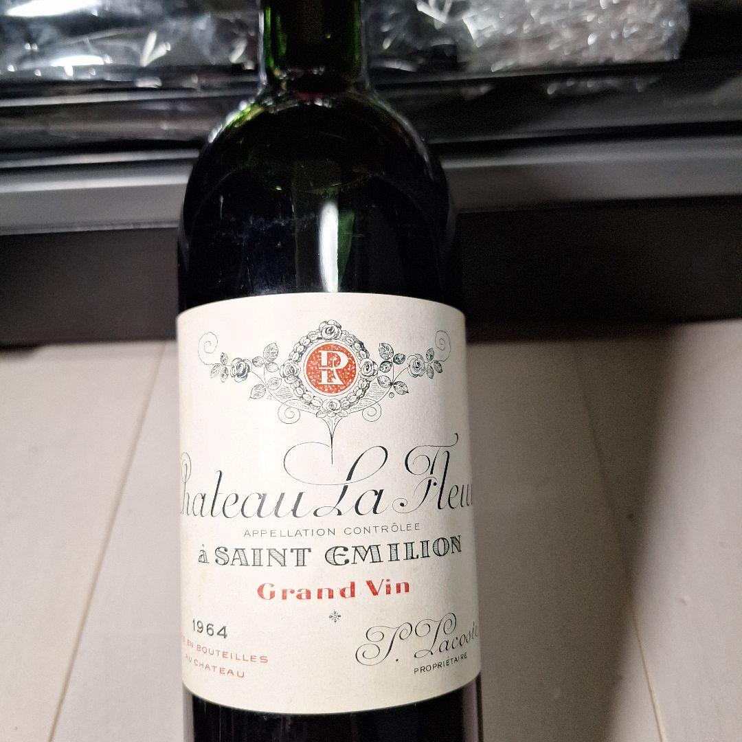 Chateau La Fleur 1964 赤セラー保管