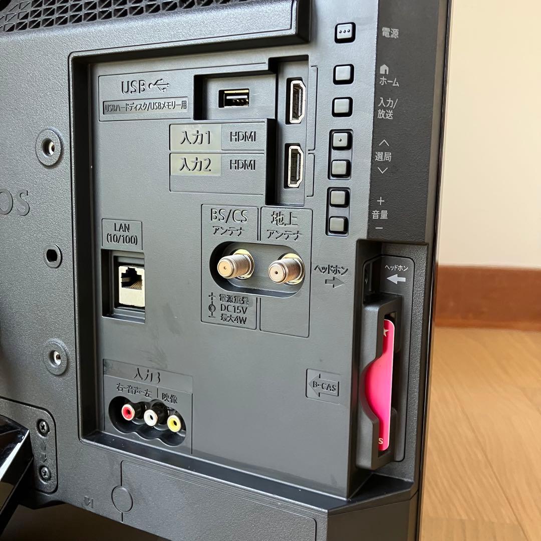 シャープ 19インチ　液晶 テレビ AQUOS LC-19P5 ブラック