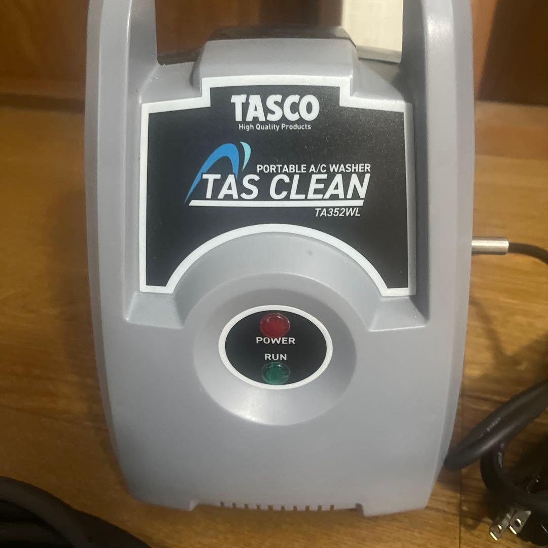 イチネンTASCO TA352WL