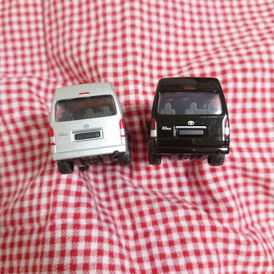 マジョレット ハイエース 2台セット 黒 銀