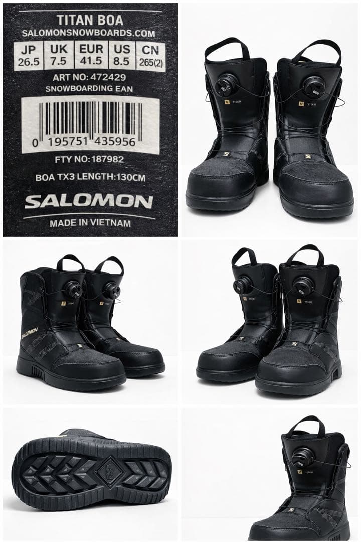 Salomon TITAN BOA（サロモン）スノーボードブーツ 26.5cm