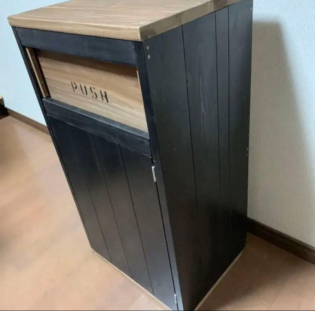 45L ダストボックス　黒茶　アメリカン　お洒落ゴミ箱　男前インテリア