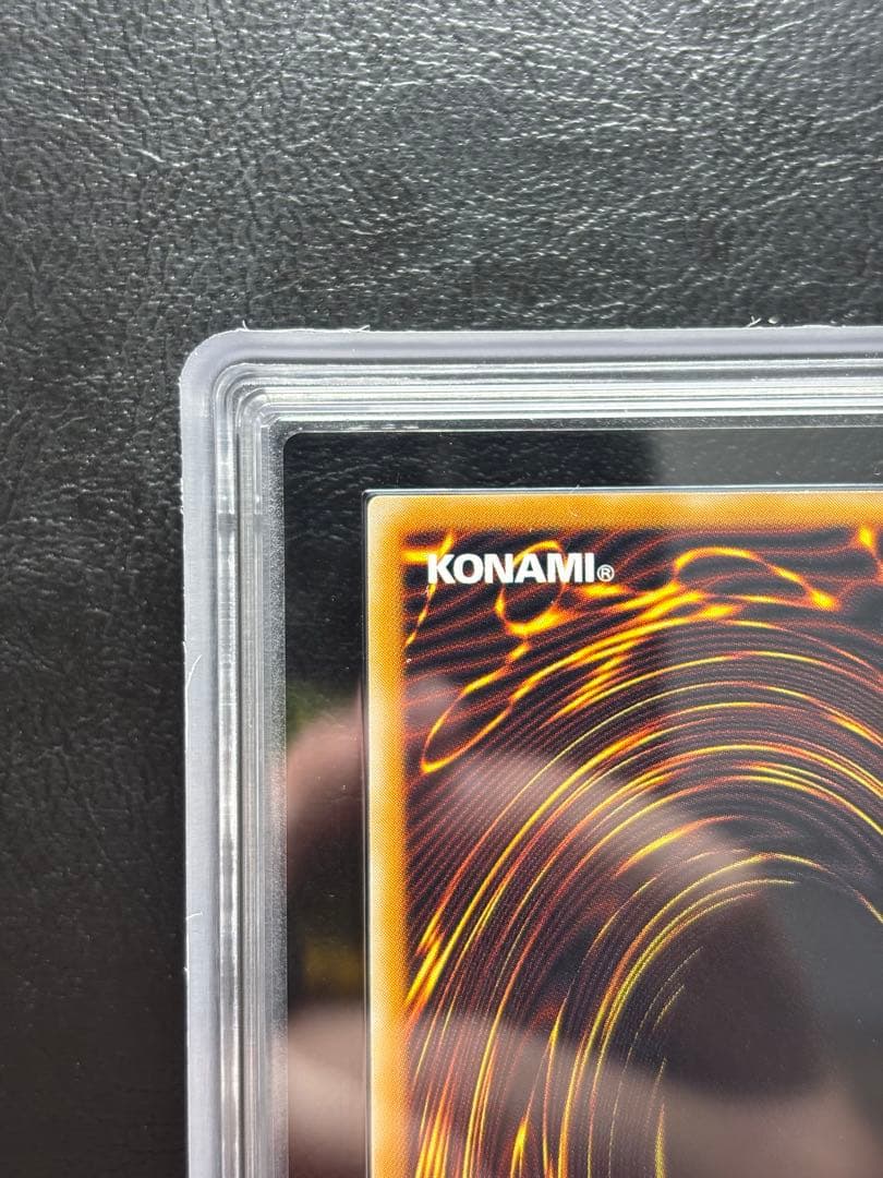 【ARS10】グレートモス 初期 シークレット