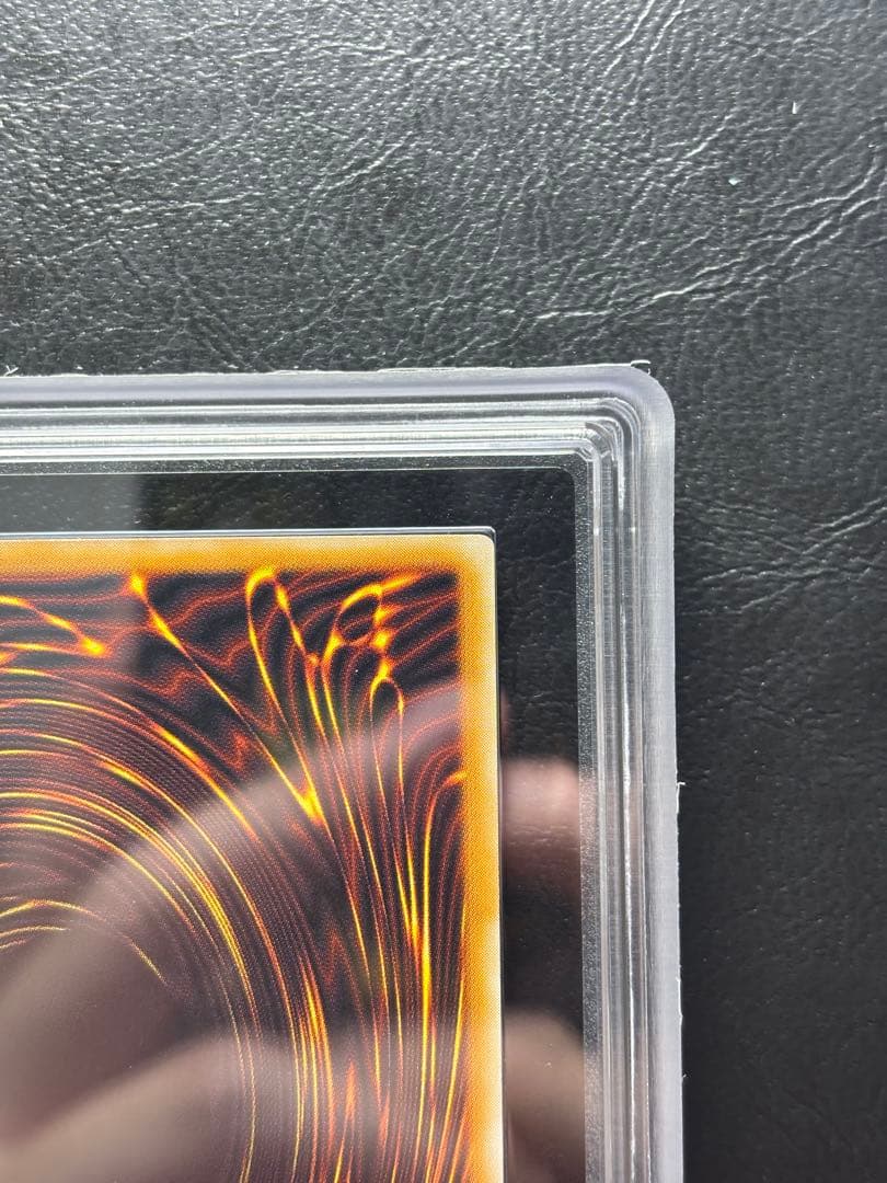 【ARS10】グレートモス 初期 シークレット