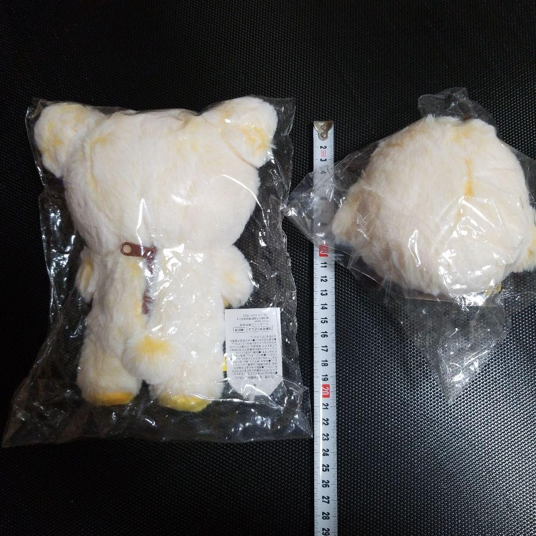 リラックマ　キイロイトリ　シャーベットぬいぐるみ　Sサイズ　イエロー　2体セット