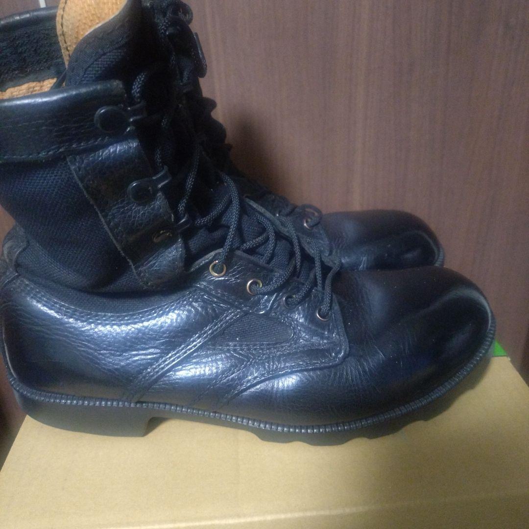 自衛隊戦闘靴　２６cm