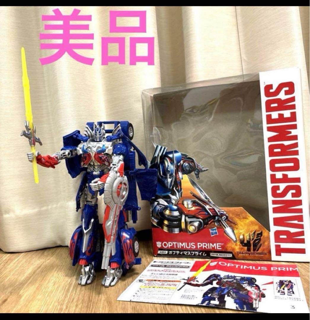 【 美品⠀】 トランスフォーマー オプティマスプライム フィギュア 変身 箱付き