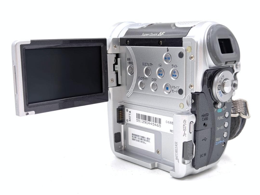 miniDVのダビングに！ Canon ビデオカメラ iVIS HV10