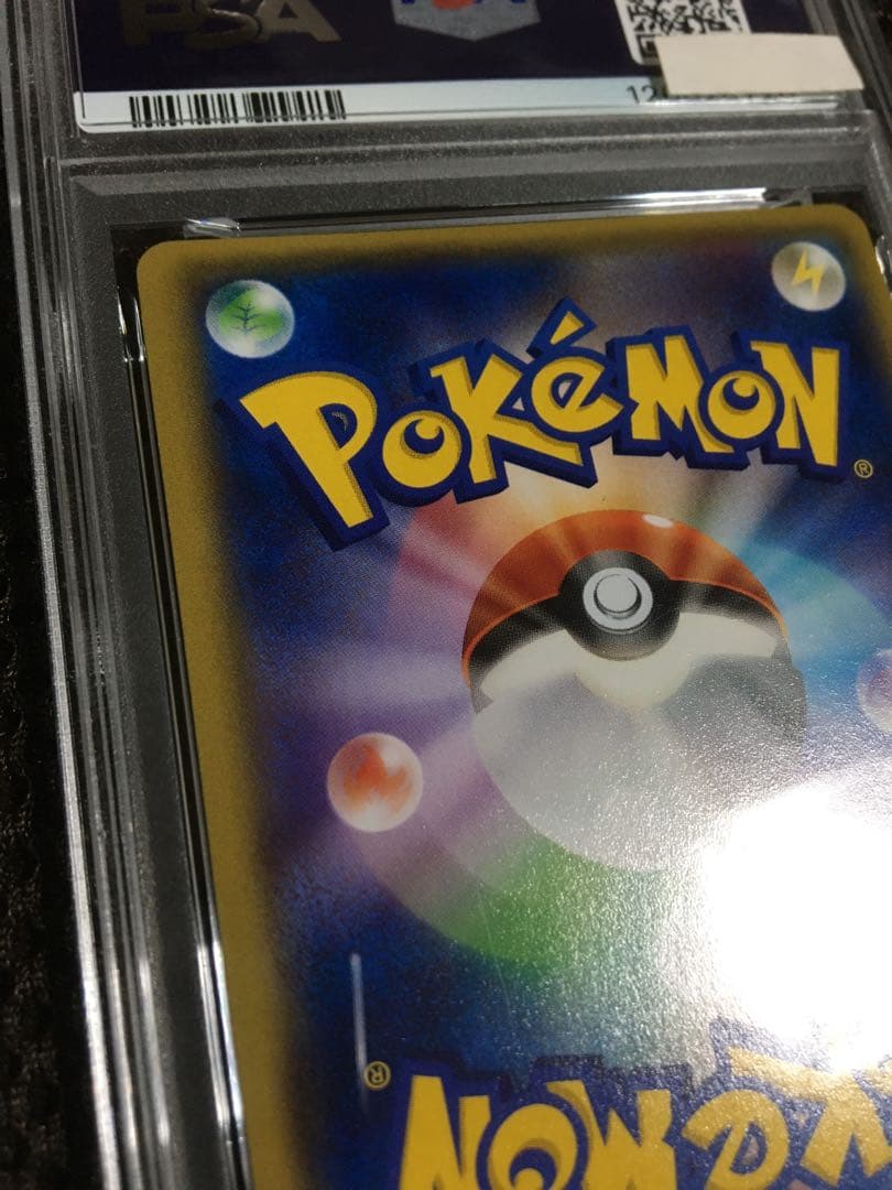 フォローで割引！ ポケモンカード PSA8 ＭラティオスＥＸ XY6 SR